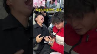 当室友查成绩时我一直笑 期末精神状态belike 期末考试前的大学生们 室友 大学生