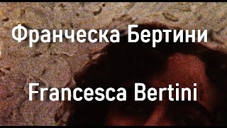 Франческа Бертини Francesca Bertini актриса биография фото