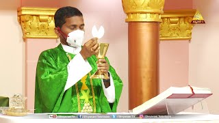 HOLY MASS | నీ కంటిలో దూలము  - పరుల కంటిలో నలుసు | Fr THUMMA VELANGINI | 10 SEP 21 |6PM|DIVYAVANI TV