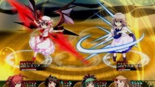 東方の迷宮2 vs レミリア \u0026 咲夜