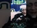 PITUTUR MBAH MOEN SOAL AMAL BAIK #shorst #mbahmoen #nu #amalan