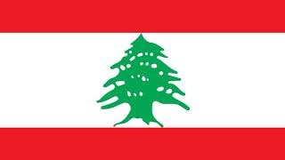 Lebanon | Wikipedia audio article