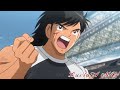 Captain Tsubasa AMV Moete Hero