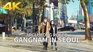 [4K] SEOUL WALK - Apgujeong Rodeo Street in Gangnam, Seoul, South Korea 서울 강남 압구정 로데오거리 주변 도심풍경