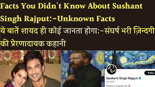 Unknown Facts about Sushant Singh Rajput | #shorts
