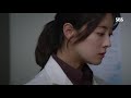 “나한테 관심 꺼” 지성 의심하는 이세영에 단호한 한마디 《doctor john》 의사 요한 ep3