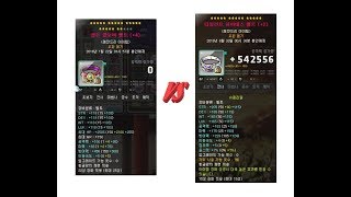 15성 타일런트 벨트 vs 22성 보스 장신구 벨트 비교