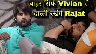 Bigg Boss 18 Vivian Dsena के मुरीद हुए Rajat Dalal बाहर ऐसे निभाएंगे दोस्ती के जाएंगे Trip पर साथ