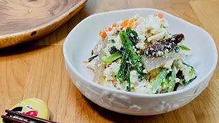 ごま香る春菊の白和えのレシピ・作り方 | Mashed Tofu Salad Recipe