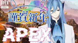 【APEX】【2023年スナイパー縛り】参加型APEXカジュアル！！来る人いるかわかんないけどwww【雪野セツ】