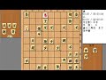 そんな手が！？意表の勝ち筋がありました。（次の一手or実戦詰将棋　中級）