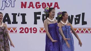 同志社大学メアフラ ノヘアラニ  JST Nagoya Hawaii Festival 2019