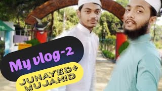 my vlog-1 mujahidul islam/Holy sound 21