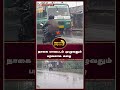 நாகை மாவட்டம் முழுவதும் பரவலாக மழை விவசாயிகள் மகிழ்ச்சி rain across nagai district