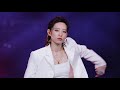 李斯丹妮舞台rap合辑【乘风破浪的姐姐 盖世英雄 其他】