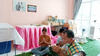 ทำภูมิบ่าวสาว(เซ่นผีบรรพบุรุษ ปู่ย่าตายาย)357พังงา