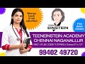 TeenEinstein | Academy | NEET | UG | PG | Repeaters| IIT-JEE | CBSE Tutoring |NEET | Crash Courses