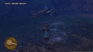 ドラゴンクエスト11 #182 ドラゴンスレイヤー獲得（ふと思い出して行ってみたら居ました。） PS4 Pro FHD