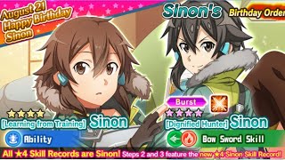 SAOIF : August 21 - Sinon's Birthday Banner 2023 (Step 1 Only) Second Rotation