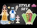 Disney Princess Wardrobe Style Set with a Belle Doll Review | Hasbro Toys & Review