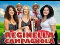 Reginella Campagnola Cover Fisarmonica by Noemi Gigante Musica Popolare italiana