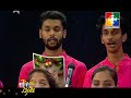 jingle bells christmas carol salem marthoma church konny episode 19