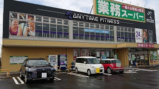 エニタイム神栖店  わりと古い感じがしました！