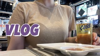 [vlog]3교대 생산직 출퇴근일상(야간근무/교대근무/술냄새나는일상/먹방/애주가/오퍼레이터/자취생/직장인/해장국/열탄불고기/모듬순대/뼈찜/양꼬치/꿔바로우/마라탕/규카츠/맥주/청하)