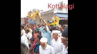 Kottalagi...ಅಥಣಿ ತಾಲೂಕಿನ ಸುಕ್ಷೇತ್ರ ಕೊಟ್ಟಲಗಿ ಗ್ರಾಮದಲ್ಲಿ ಶ್ರೀ ಮರಗುಬಾಯಿ ಬಂಡಿ ಬಿಡುವ ಕಾರ್ಯಕ್ರಮ.12.05.2023