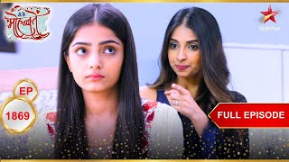 Mihika का खौफनाक mission! | Full Episode:1869 | Yeh Hai Mohabbatein