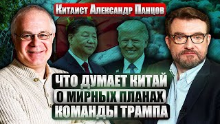 ☝️ПАНЦОВ: Почему ТРАМП ЗАЯВИЛ О ДРУЖБЕ С СИ. Глава Китая ОТКАЗАЛСЯ ЕХАТЬ В США? Новая торговая война