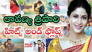 Lavanya Tripathi hits and flops Telugu movies #LavanyaTripathihitsandflops @TollywoodBuzz9