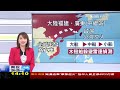 【1400 午間新聞必看】屋塌壓死三工人 一查