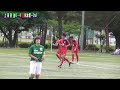 Ⓖ2部▶上田東 vs 松本第一2nd