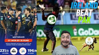 Congratulations GT and Ireland | Pak lose against Ireland Gantha Azam Test Player