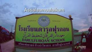 Darulfurqan School Trip (SJ7STAR)