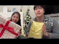 남자친구랑 보내는 첫 크리스마스🎄근데 데이트중 병원에 실려감 연말 데이트 vlog 홈파티 요리 해주기