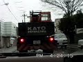 【自動車 雑録系】自動車前面展望映像・千葉県道20号千葉大網線（大網街道）その2／千葉市中央区星久喜町→仁戸名町／扇屋ジャスコ松ヶ丘店・ヤックス仁戸名店・赤門／1991年3月／オリジナル動画※音声無