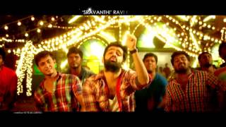 Nenu Sailaja Movie Title Song Trailer - Ram | Lollipop Cinema