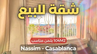 شقة للبيع حي النسيم  الدارالبيضاء بتمن مناسب-appartement à vendre Nassim Casablanca