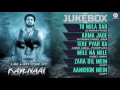 the last tale of kayenaat full movie audio jukebox zeeshan khan u0026 vani vashisth