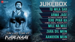 The Last Tale of Kayenaat - Full Movie Audio Jukebox | Zeeshan Khan & Vani Vashisth