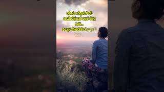 Sinhala wadan ඔයාට කොහොමද එක දැනෙන්නේ..🔥💯#tranding #sad #love #whatsapp #status