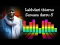 darsu lakhdari thierno samassa darsu 8