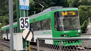 【警笛4回あり！】広電3950形 3955号 広島駅行き 草津上町2踏切通過