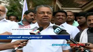 LDF blockade: മുഖ്യമന്ത്രിയുടെ കള്ളം പുറത്തായെന്ന് പിണറായി വിജയന്‍