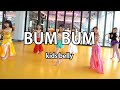 Mohamed Ramadan - BUM BUM / kids belly dance