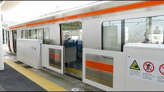 【金山駅試験ホームドア 閉の様子】313系Z5編成新快速豊橋行き　金山駅発車