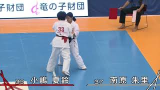 【新極真会】第50回全日本空手道選手権大会　女子3回戦8　 小嶋夏鈴　対　南原朱里　SHINKYOKUSHINKAI KARATE