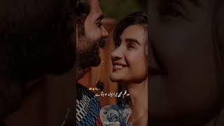 Her Shaam Tere Naam Likhte Hain 🥀❤️ Love Shayari || Urdu Status | Romantic Poetry | @Shayari_tube